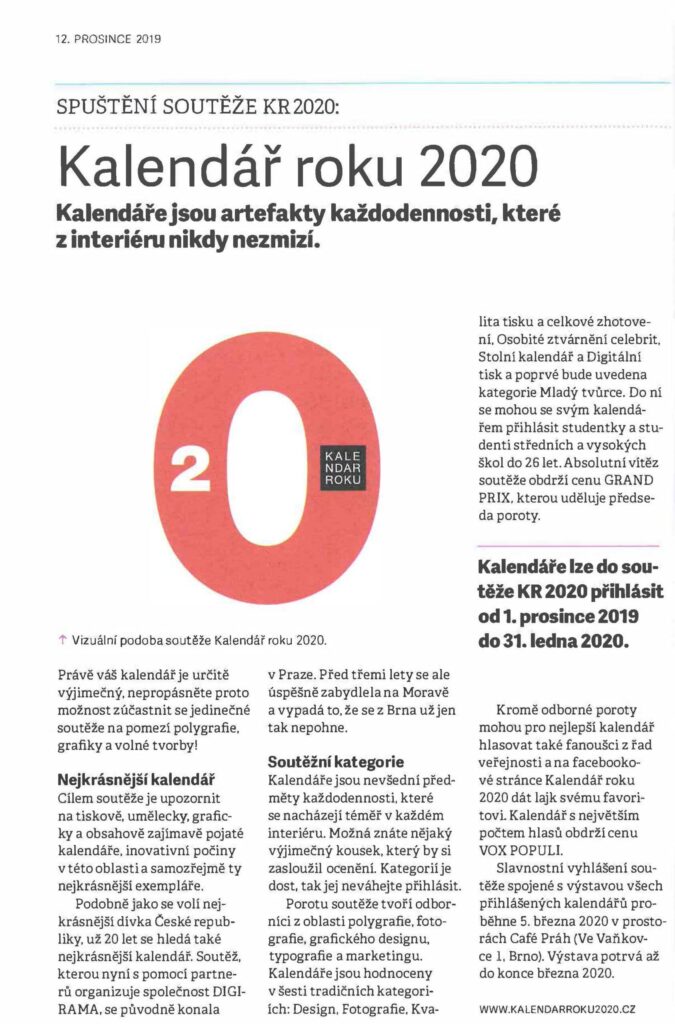 KOMFI | Inspiration Calendar 2020 rewarded