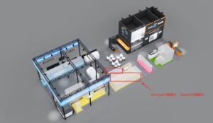 KOMFI|Join KOMFI at CHINAPRINT 2025! May 15-19.